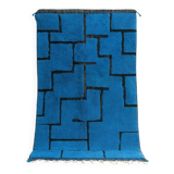 Moroccan decorated rug 250cmx150cm