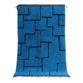 Moroccan decorated rug 250cmx150cm