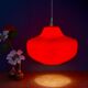 Vintage red opaline suspension globe