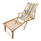 Transat/ chilienne vintage en bois avec repose-pieds — Années 60