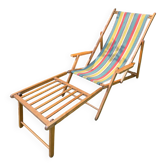 Transat/ chilienne vintage en bois avec repose-pieds — Années 60