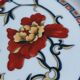 Set of 6 Syracuse Dessert Plates France Vintage | French Tableware