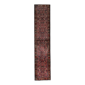 Vintage Oriental Herati Wool Runner Rug, Handwoven Long Hallway Carpet, 87 x 420