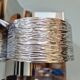 Chromed metal wall light, Goffredo Reggiani 1960s-70s