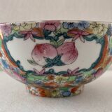 China Canton large porcelain bowl with polychrome decoration nineteenth
