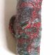 Pichet Vallauris Fat Lava Height 28.6 kg