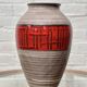Vintage West German Vase Red Abstract Ceramic 1202/35