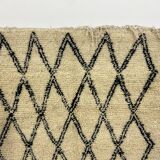 Handmade wool Berber rug 250 X 120 CM