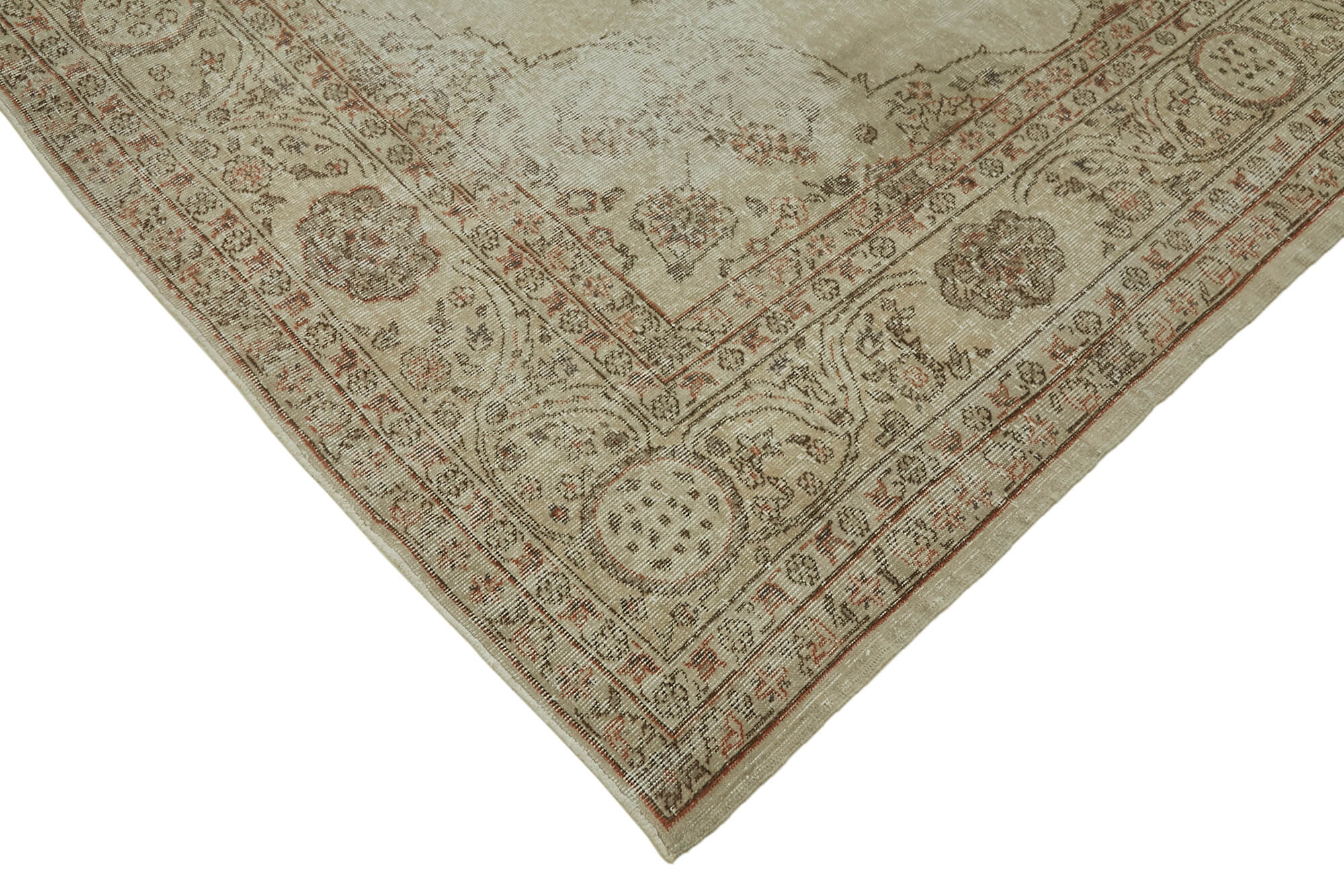 Handmade oriental contemporary 1980s 262 cm x 361 cm beige wool carpet