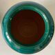 Vase boule 1980/90’s.