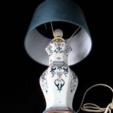 Living room lamp