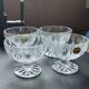 Set of 4 crystal fruit bowls
