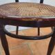 Fauteuil de bistrot Hoffman en bois courbé