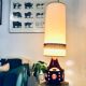 Lamp 50