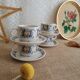 Set of 4 Villeroy & Boch cups and saucers - vintage