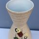 Vase en céramique West Germany 40cm.