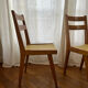 Vintage chairs in wood and skai legs from the 1950s