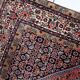 Tapis persan Bidjar vintage des années 1950, médaillon géométrique, 135 cm x 209 cm