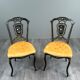Paire de chaises Napoléon III marquetées et incrustées de nacre, XIXe Siècle