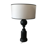 Vintage lamp from the 1970s!in black wood