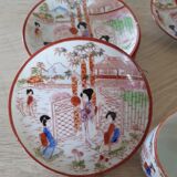Japanese cups and subcups