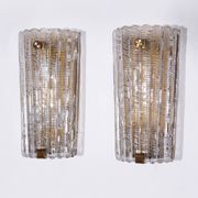 Orrefors Design XXL Wall lamps by Carl Fagerlund glass and brass, 1960s