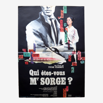 Original movie poster "Who are you Mr Sorge?"
