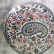 Gien cashmere earthenware candy box