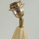 Lampe céramique Louis Drimmer années 80/90