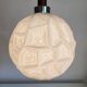 Lampe à suspension vintage, vermoedelijk Peill & Putzler, verre opalin avec relief
