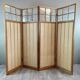 Antique Four-Leaf Screen, 19th Century flag