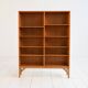 “154” Bookcase by Børge Mogensen for FDB, 1960s