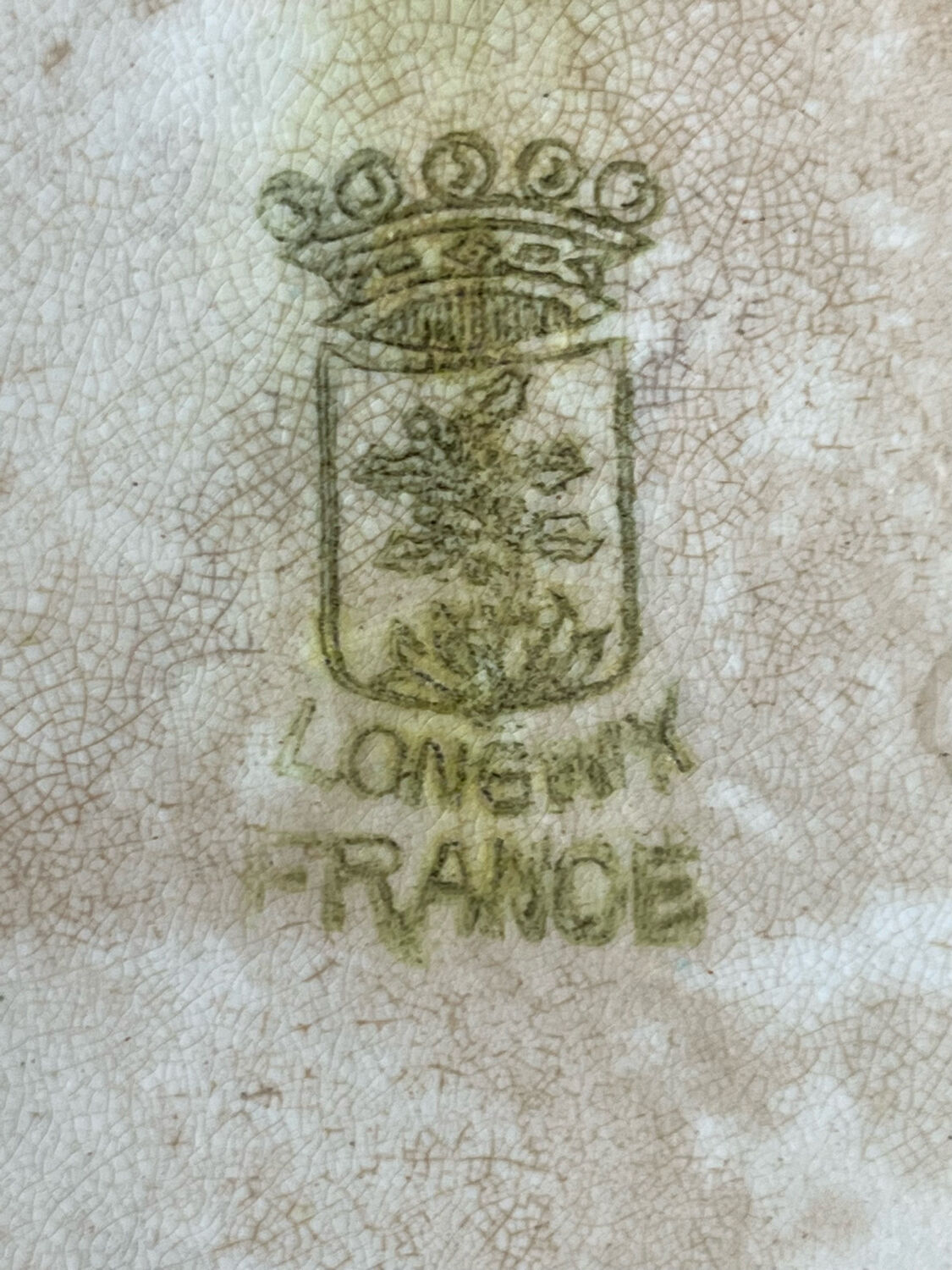 Longwy enamel basket