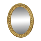 Large Oval Classic Mirror Gold Leaf Baroque Style Flowers 85cm