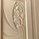 Antique wardrobe