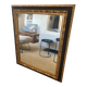 Large mirror