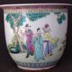 Cache pot chinois famille rose vase Chine porcelaine début XXème