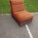 Vintage modular sofa