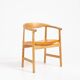 Fauteuil PP208 de Hans Wegner pour PP Møbler (Danemark, années 1970).