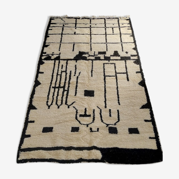 Berber natural wool rug 250cmx150cm