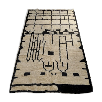 Tapis berbère en laine naturelle 250cmx150cm
