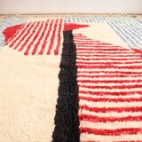 Tapis marocain berbère 200cmx300cm