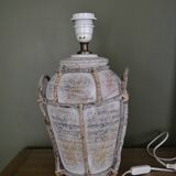 Amphora lamp