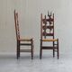 2 sculptural brutalist high-back chairs