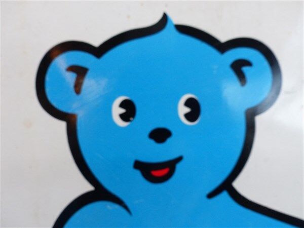 Butagaz bear enamelled plate
