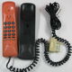 Téléphone rétro "ilea" France telecom vieux rose