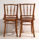 Antique bentwood chairs in Thonet style – Hungary, circa 1960 #8 – Set of 2 pieces