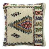 Vintage kilim cushion cover 33x36 cm