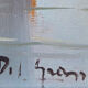 Counterpart of paintings "Sailing boats Felouks Gondolas" signed Orientalists