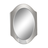 Two-tone smoked glass mirror, circa 1970